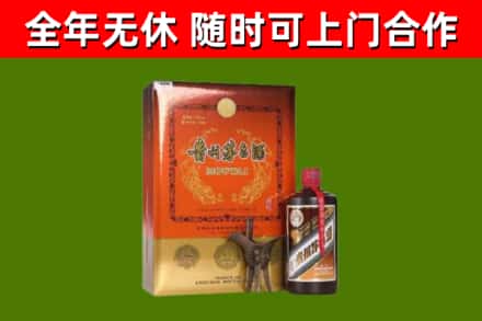林芝回收陈酿茅台酒